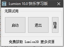 202210300342506206240008