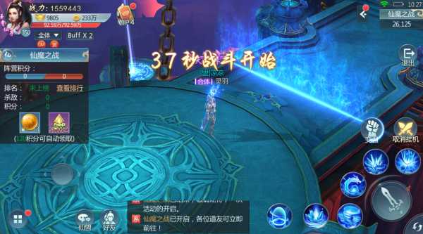 202210300343117011810006