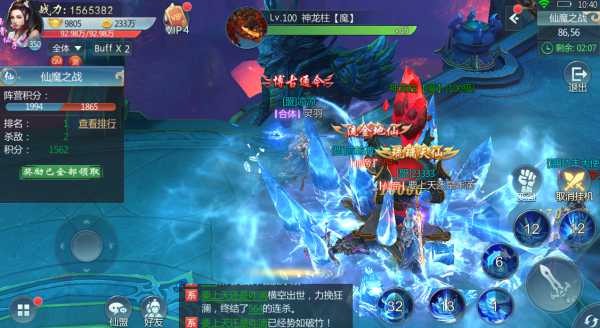 202210300343120887280007