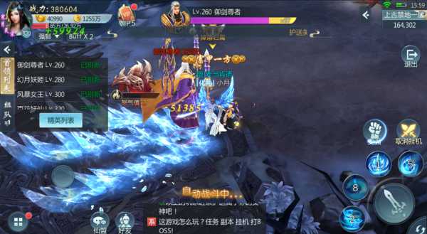 202210300343128694510009