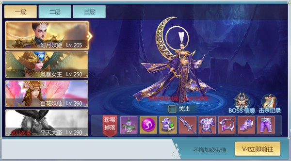 202210300343139190690012