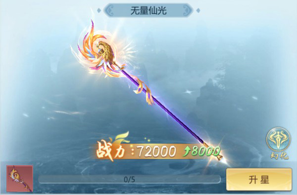 202210300343152193650016