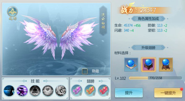 202210300343155884810017