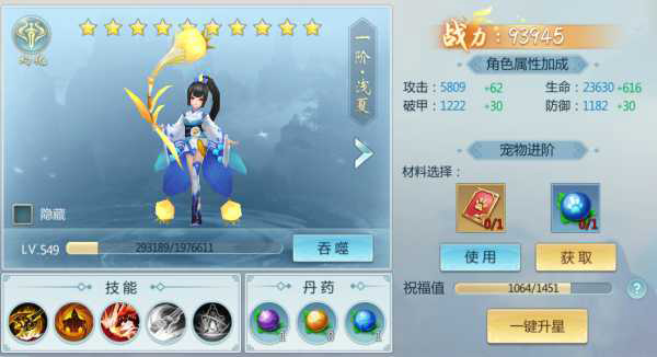 202210300343164696460019