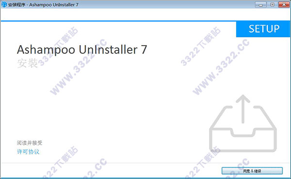 202210300343342715690001