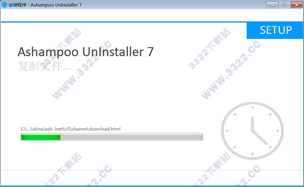 202210300343349043620003