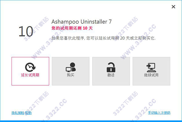 202210300343354917400005