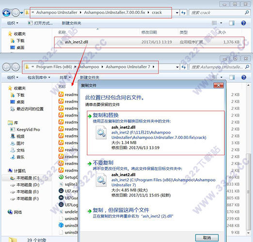 202210300343364503060007