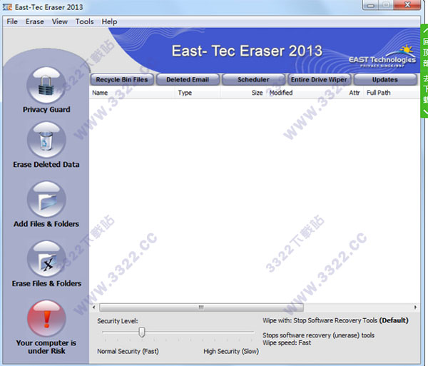 East Tec Eraser2013