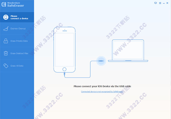 wondershare safeeraser