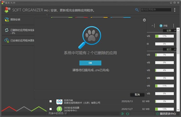 202210300344214046310001