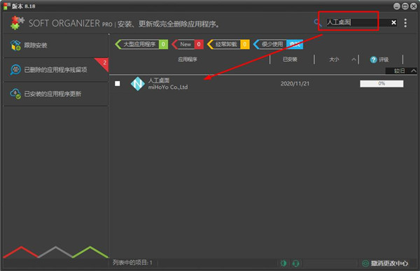 202210300344217577690002