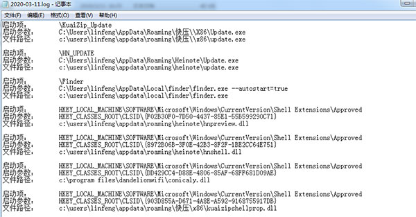 202210300344528141590005