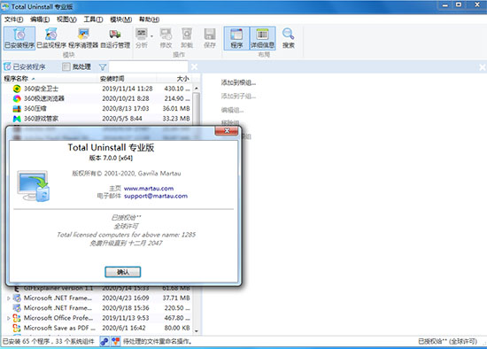 202210300344537886910000