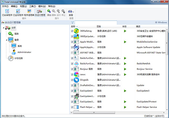 202210300344540586210001