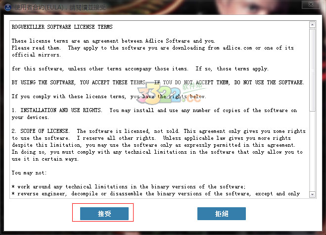 202210300345023055760004