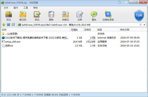 202210300345070387710002