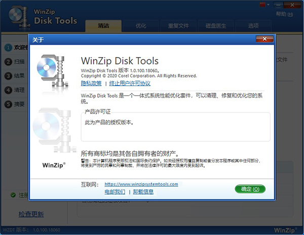 202210300345126910540000