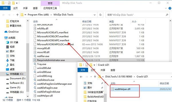 202210300345137160750003