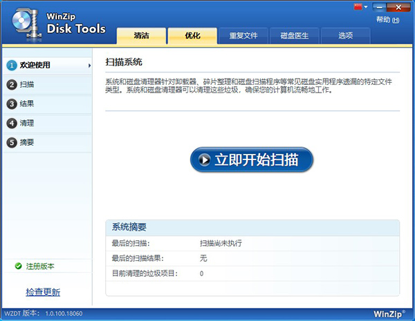 202210300345145939700005