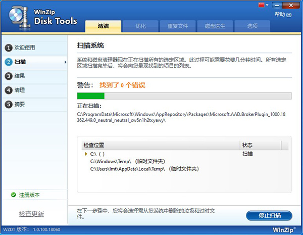 202210300345149871440006