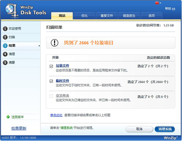 202210300345154163230007