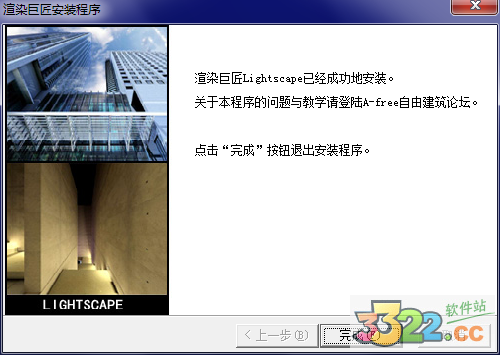 202210300345178850730005