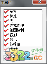 202210300345185332560007