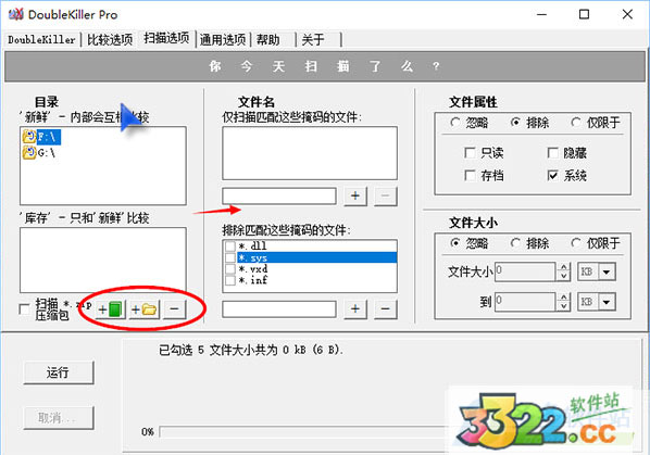 202210300345198367050000