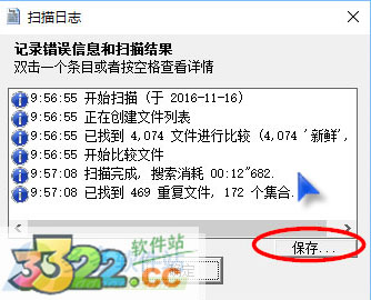 202210300345210723410003