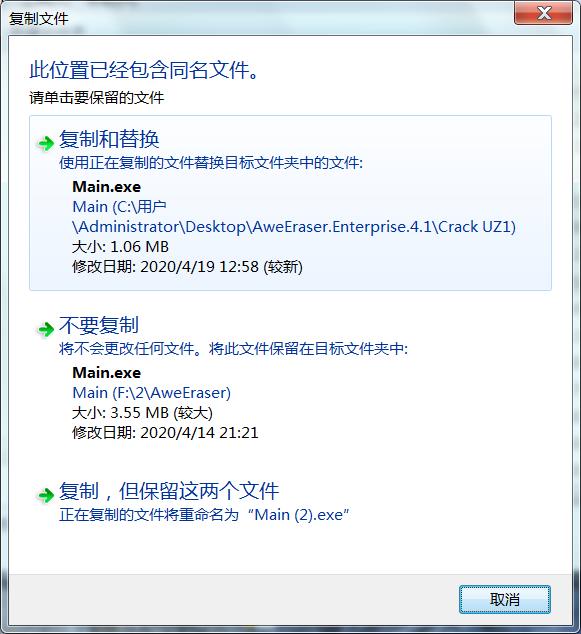 202210300345260287440006