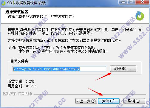 202210300345330939920002