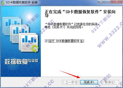 202210300345338405970004
