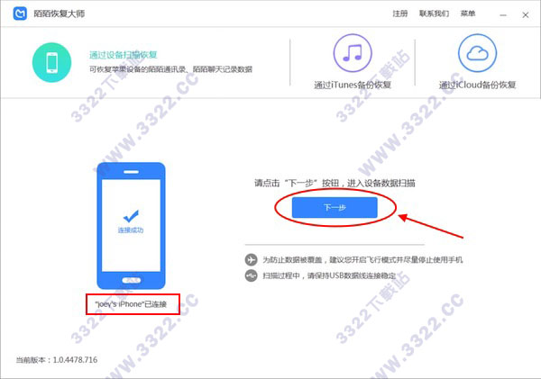 202210300345387590330004