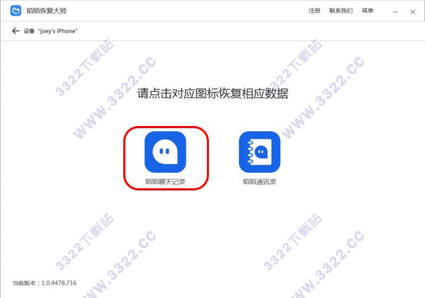 202210300345390561810005