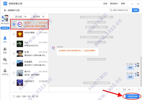 202210300345394224690006