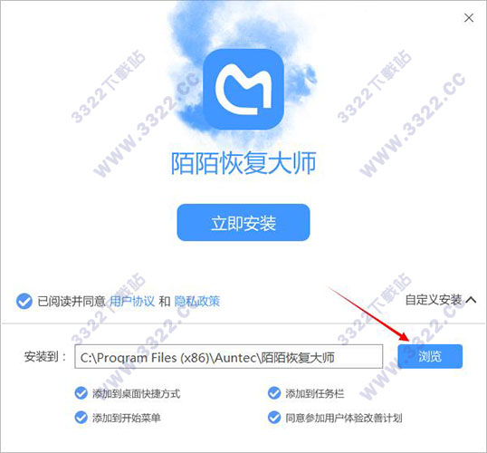 202210300345401543710008