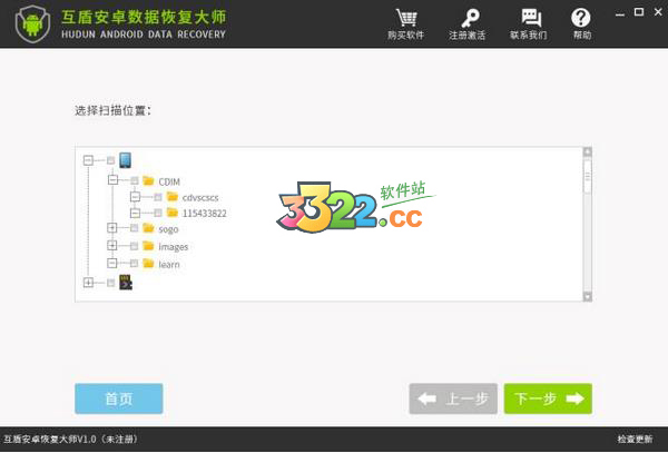 202210300345425363710002