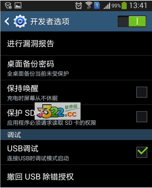 202210300345437733580005