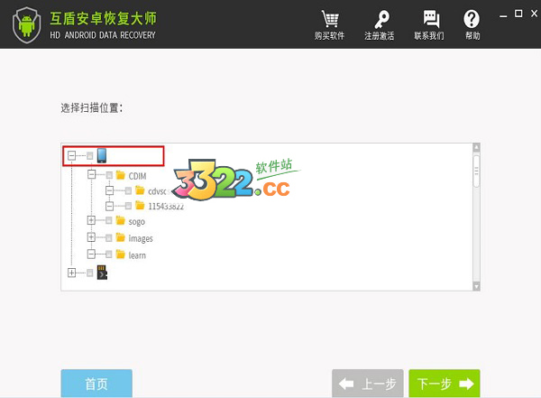 202210300345442888630006