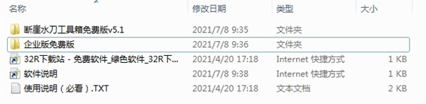 202210300345553075540001