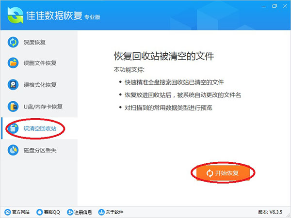 202210300346079201100001