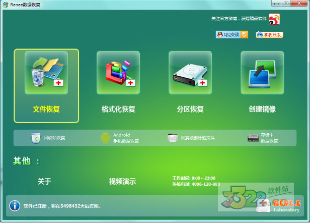 202210300346152654870000