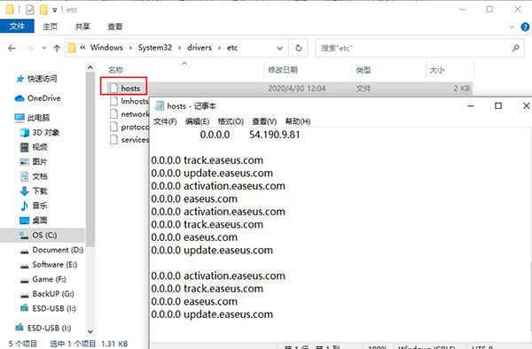 202210300346329149570007