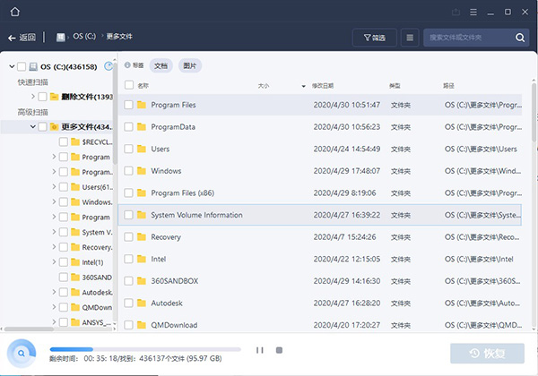 202210300346343733590011