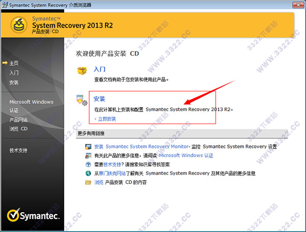 202210300346357588170002