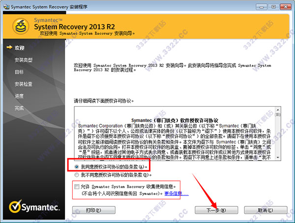 202210300346362403100003
