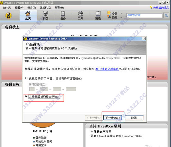 202210300346375560960007