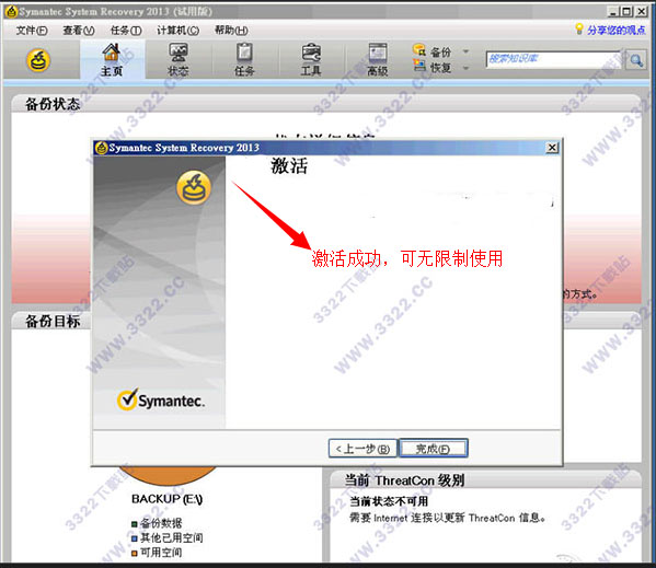 202210300346378546950008