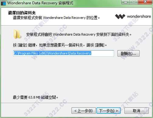 202210300347073213480003